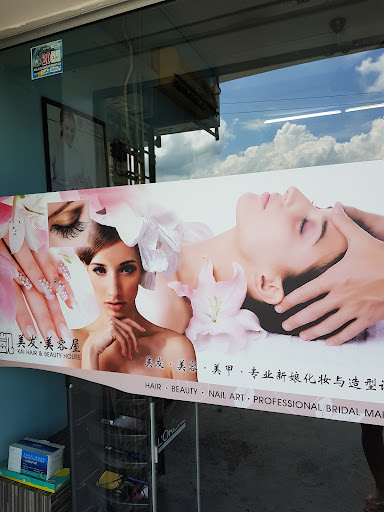 KAI HAIR &BEAUTY HOUSE 愷美发美容