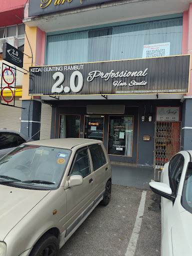 2.0 professional hair studio