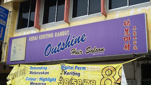 Outshine Hair Saloon