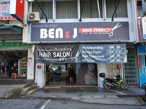 BEN&J Hair Studio
