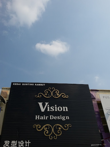 Vision Hair Design