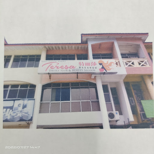 Teresa Unisex Hair & Beauty Saloon 特丽莎男女美发美容屋