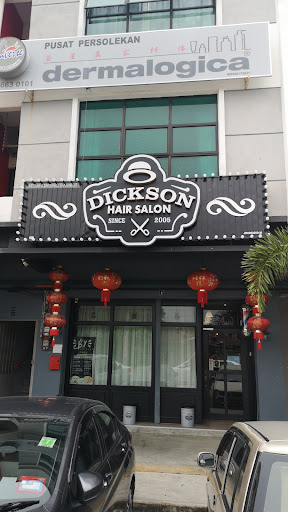DICKSON HAIR SALON