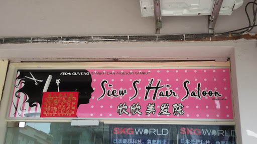 Siew S Hair Saloon