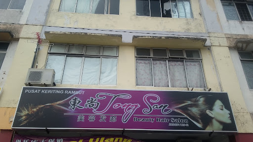 Tong San Beauty Hair Salon