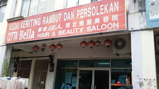 Citta Bella Hair & Beauty Saloon