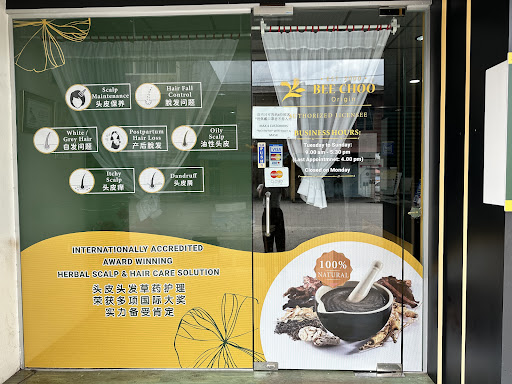 Bee Choo Origin Yong Peng(Deon Hair Care Centre)