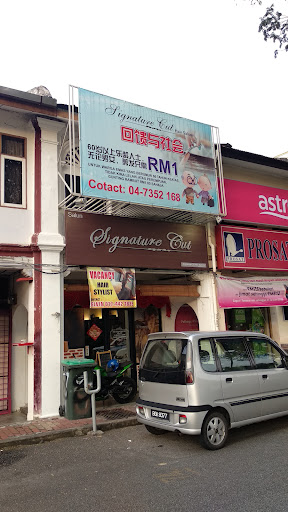 Signature Cut Hair Saloon