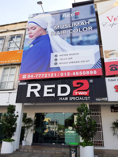 Red 2 Hair Salon