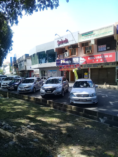 Srinda Saloon