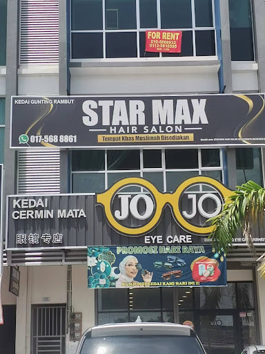 Star Max Hair Salon
