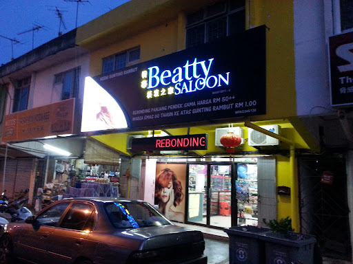 Beatty Saloon