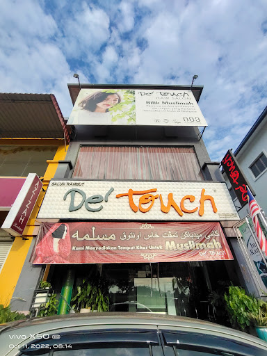 De' Touch Hair & Beauty Salon - Lagenda Heights