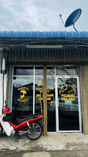 KEDAI GUNTING KAMJE MAJU