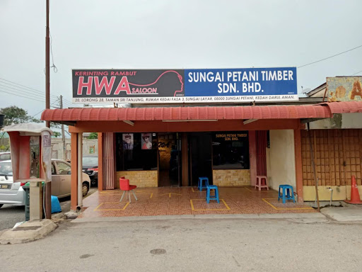HWA SALOON