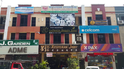 Ledestin Beauty Zone 乐姸轩美容坊