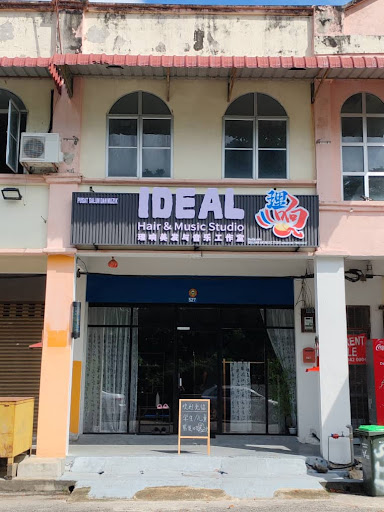 Ideal Hair & Music Studio