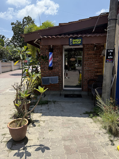 Barber Shop