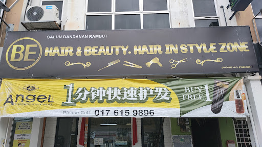 HAIR IN STYLE ZONE