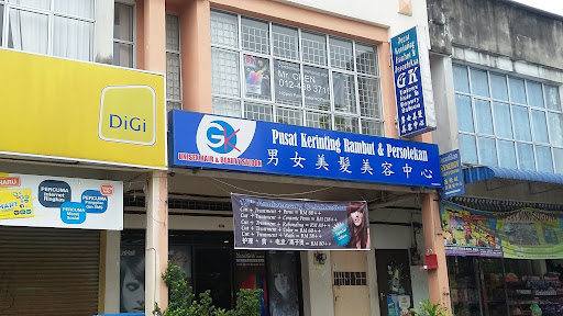 GK Unisex Hair & Beauty Saloon