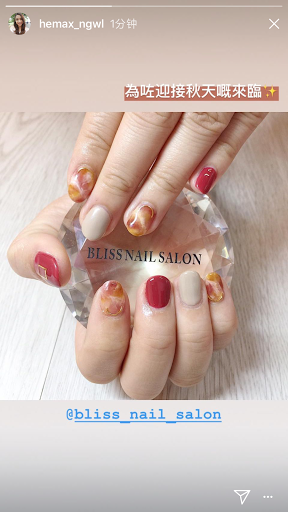 Bliss Beauty & Nail Salon