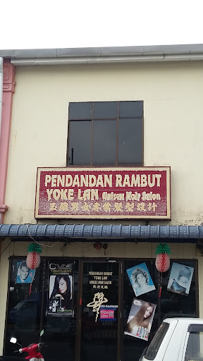 Yoke Lan Unisex Hair Salon