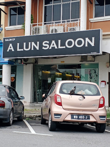 A Lun Saloon -CP