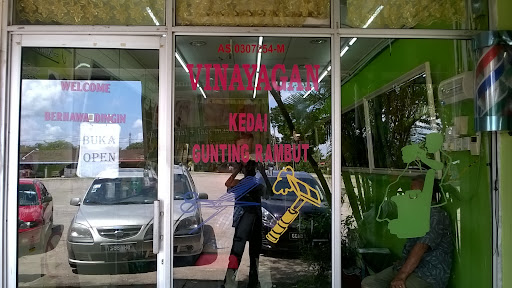 Vinayagan Hair Salon