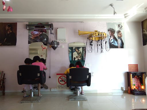Aini Hair & Beauty Unisex Centre