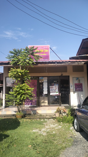 Yaa Hair Salon