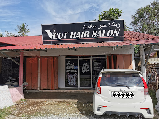 VCUT HAIR SALON