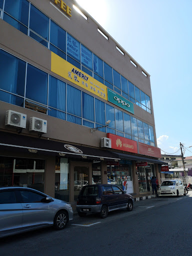 Amerly Hair Studio 发艺美发健发屋