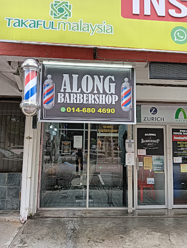 ALONG BARBERSHOP