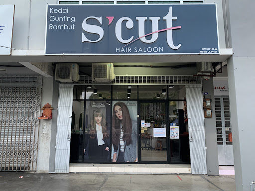 S Cut Hair Saloon