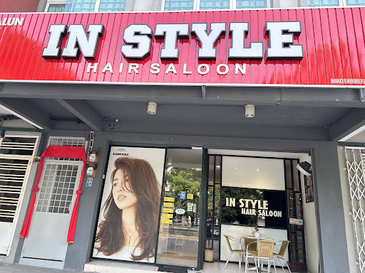 IN STYLE HAIR SALOON