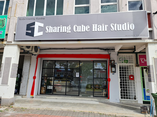 Sharing Cube Hair Studio
