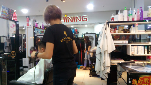 Black Shop (kipmall)