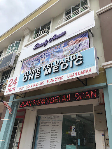 Beauty Avenue (Bukit Beruang)