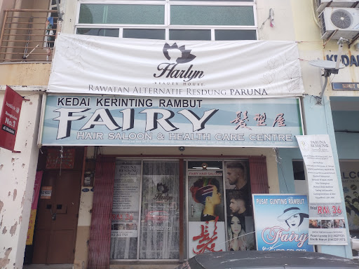 Fairy Hair Saloon & Health Care Centre