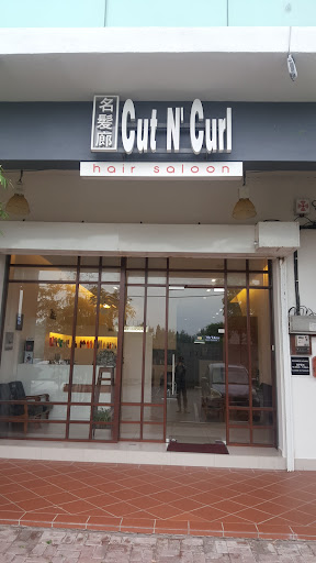 Cut N Curl Hair Saloon