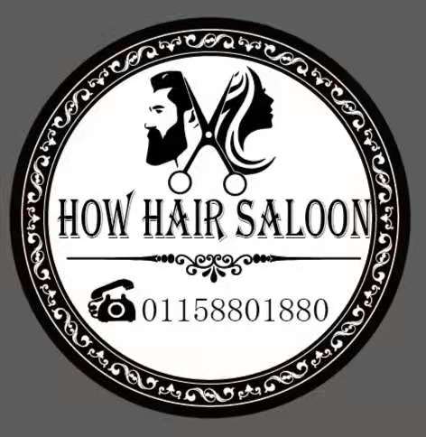 How hair saloon