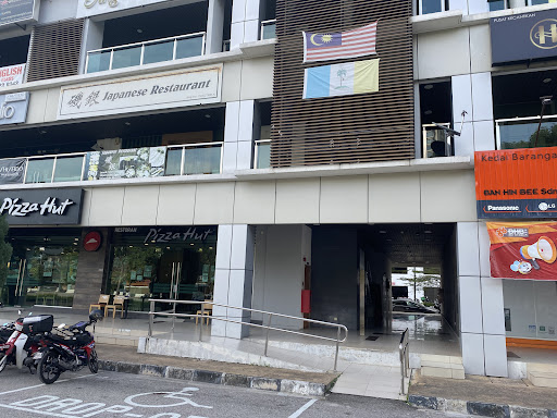 Park Jung Ho - Korean Hair Studio