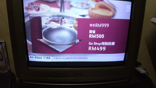 Pusat Kecantikan Andaman Impian