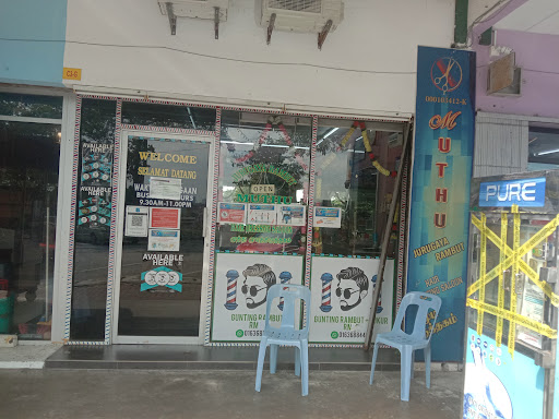 Jurugaya Rambut Muthu (Hair Dressing Salon)