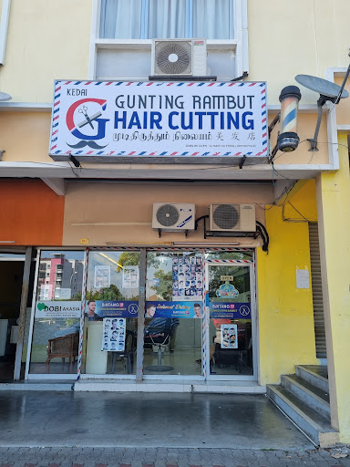 Bintang 19 Hair saloon