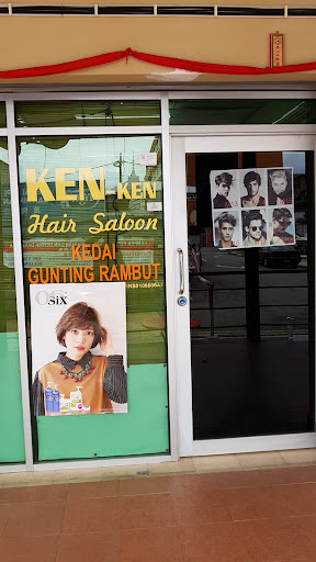 Ken Ken Hair Saloon