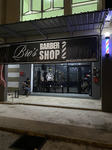 Bro’s Barbershop
