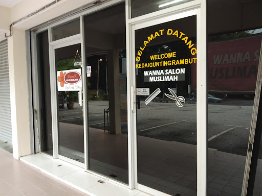 Wanna Salon Muslimah