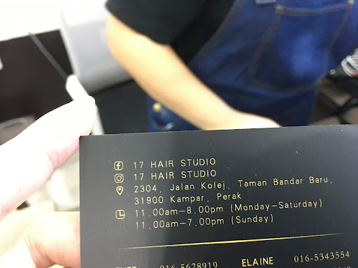 17 HAIR STUDIO