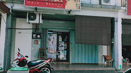 Best View Hair Studio